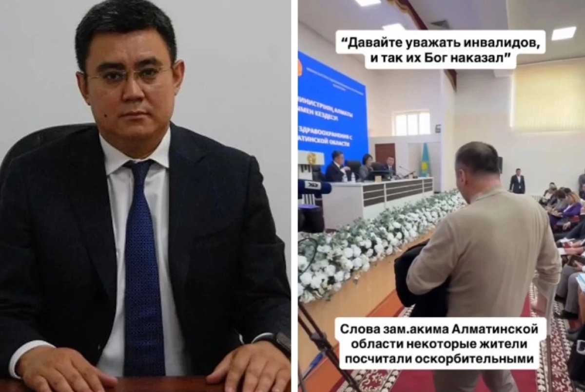 Фото: Gov.kz пен желі кадрларынан коллаж