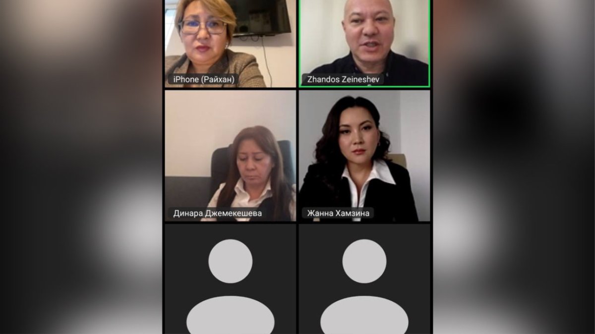 Фото: Видеодан алынған кадр