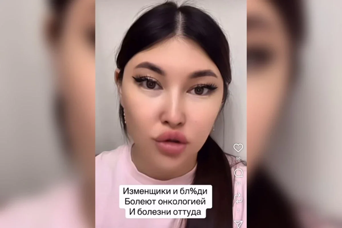 Фото: Видеодан алынған кадр