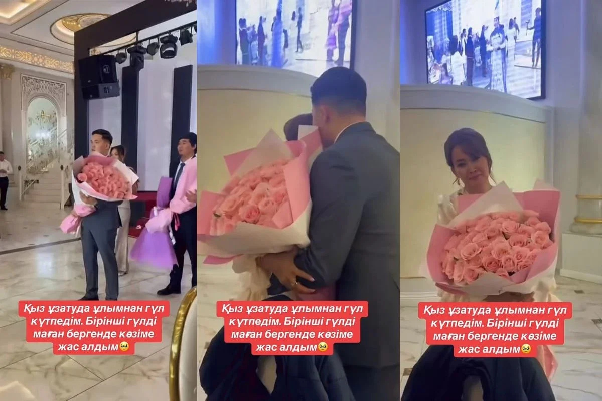 Фото: видео скриншот