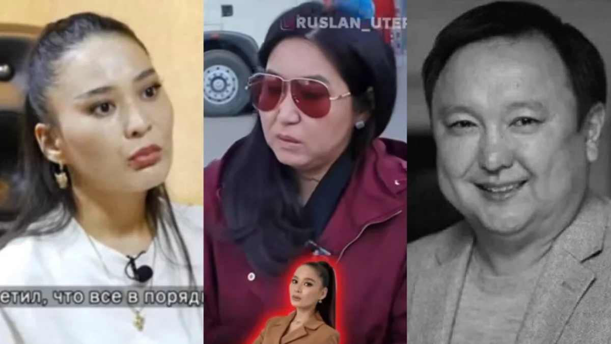 Фото: Видеодан алынған кадр