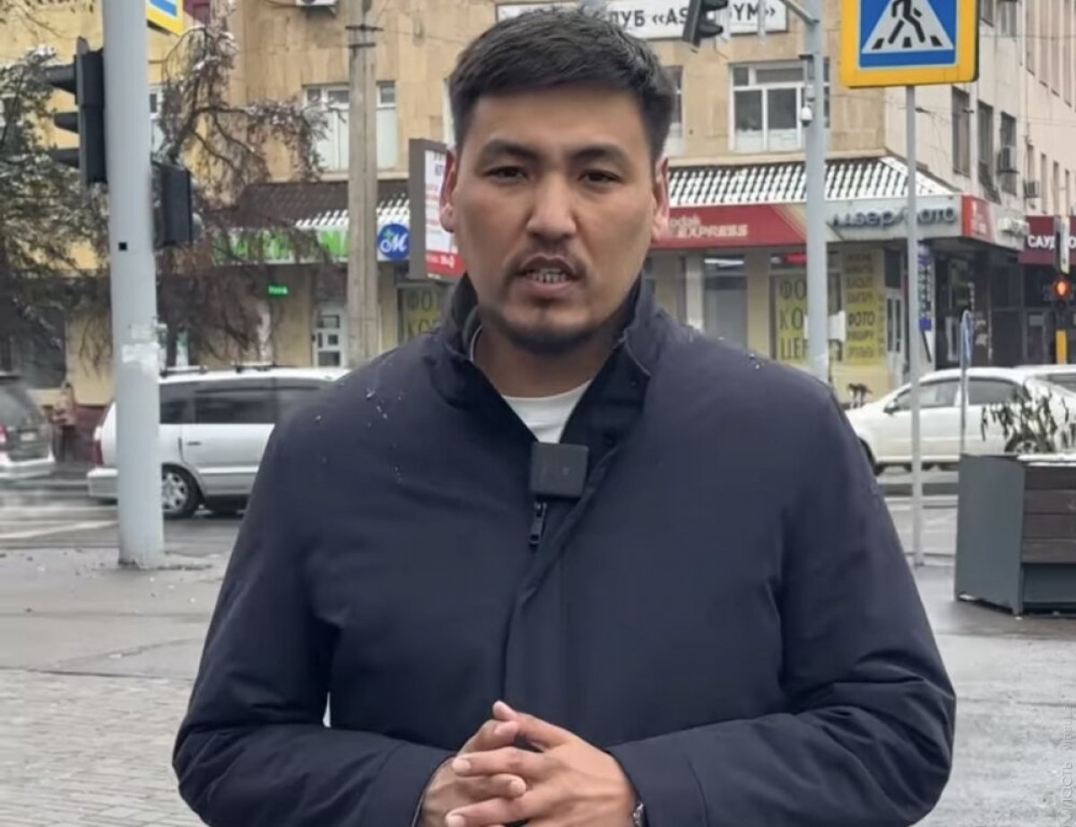 Фото: видеодан скриншот