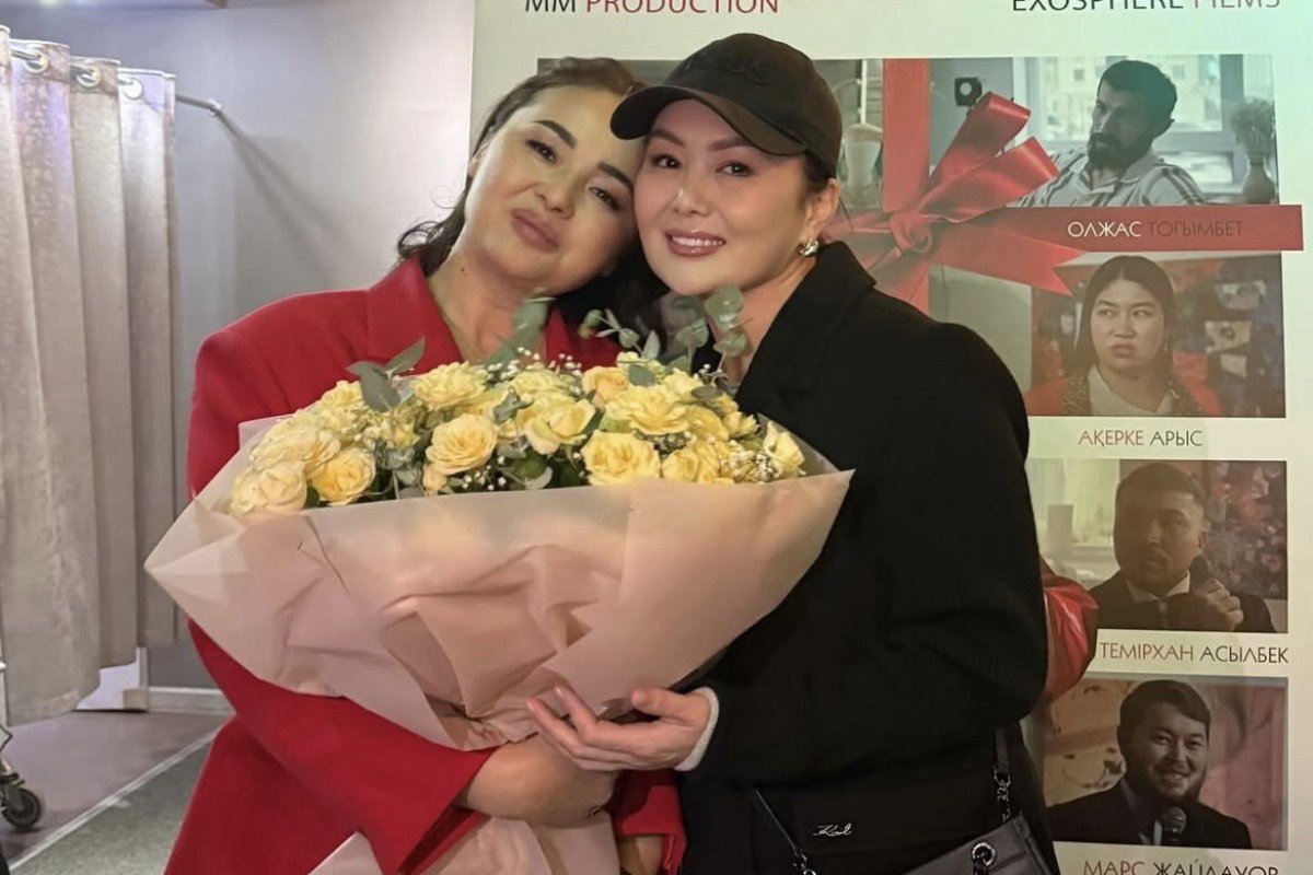 Фото: gulnaz_alimgerey парақшасынан