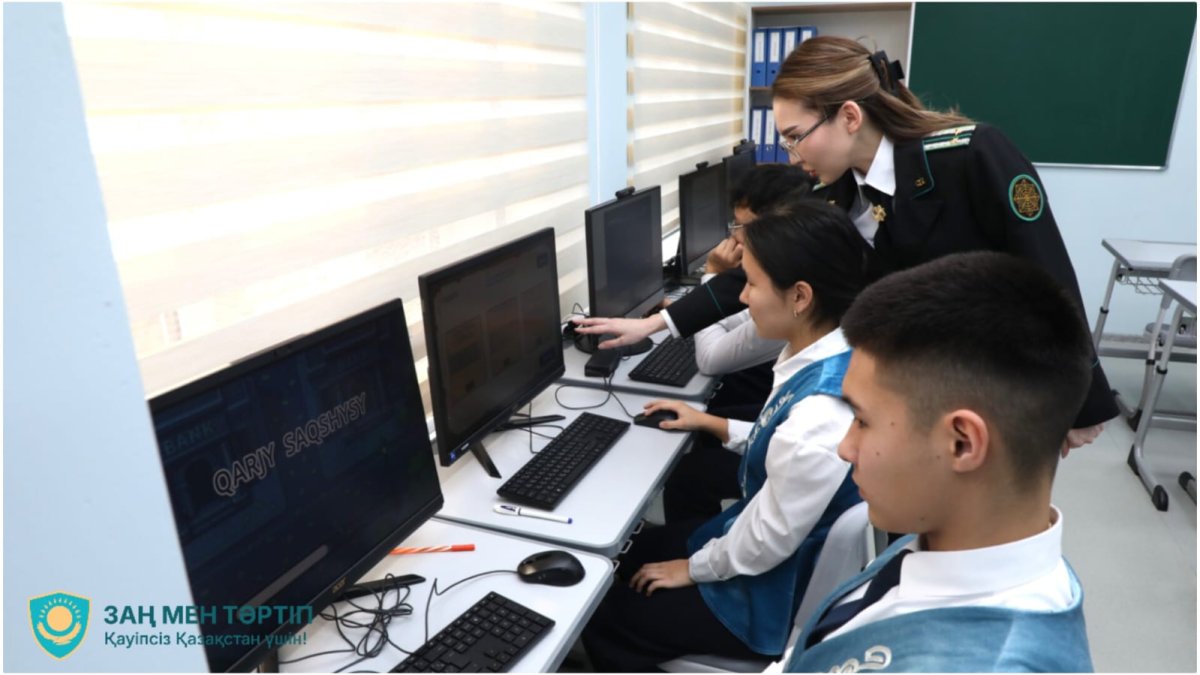 Фото: Алматы қаласы бойынша экономикалық тергеп-тексеру департаменті