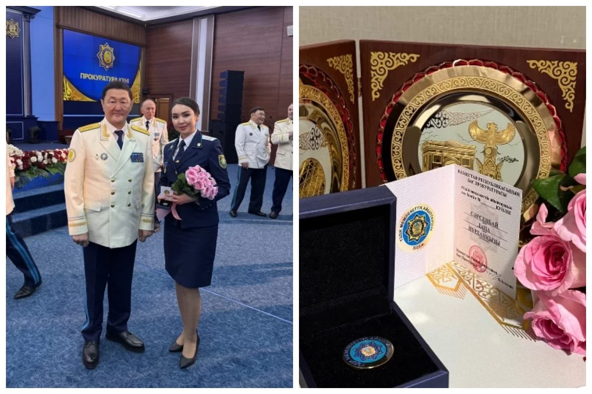 Фото: Іnstagram.com/s.d.n__