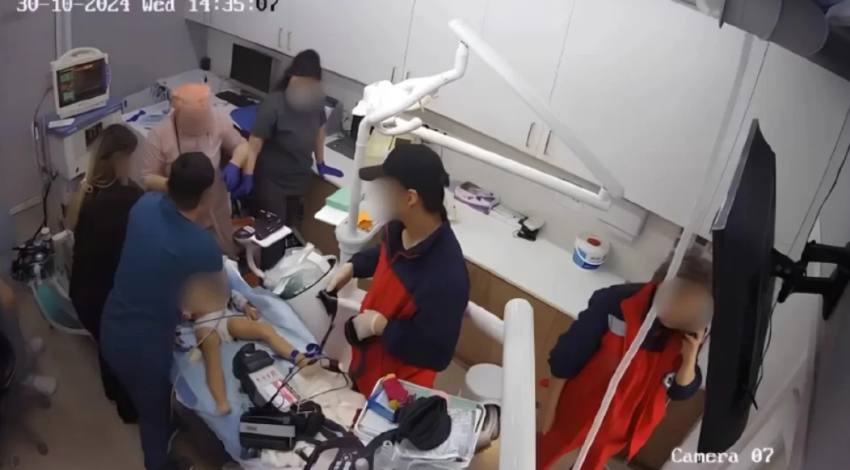 Фото: видеодан скрин