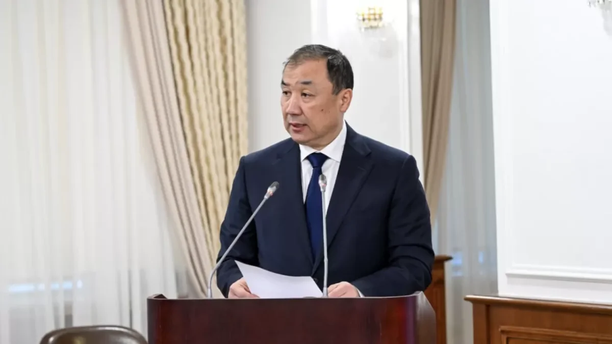 Фото: primeminister.kz