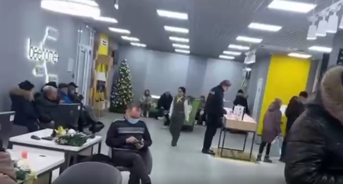 Фото: видеодан скрин