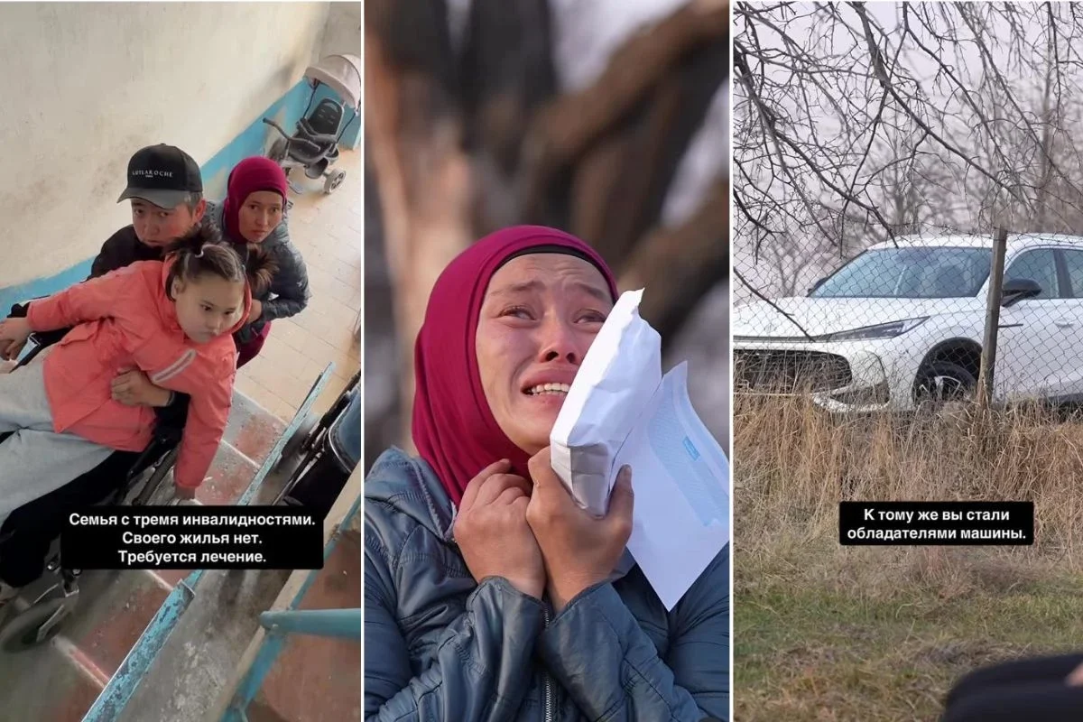 Фото: Видеодан алынған кадр