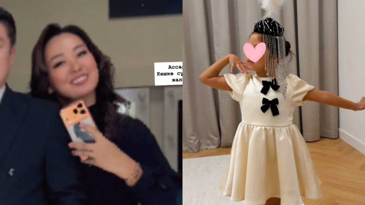 Фото: t_a_d_d_s_