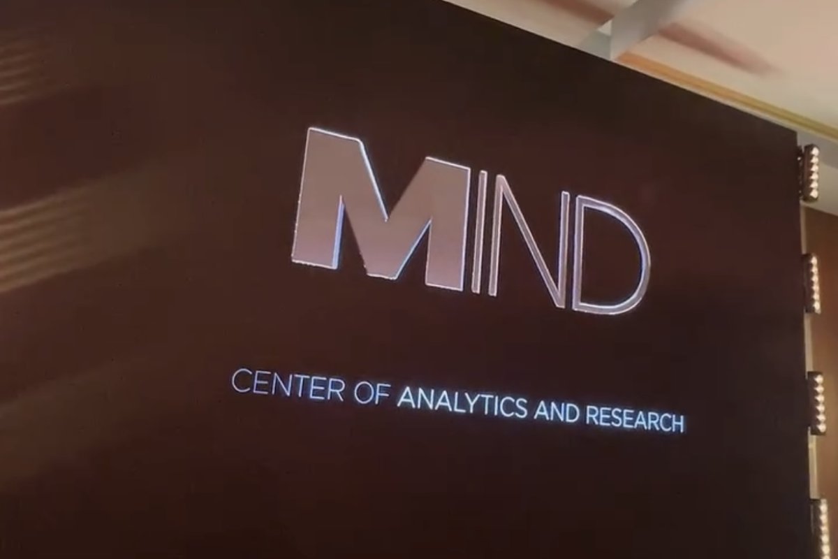 Фото: видеодан скрин