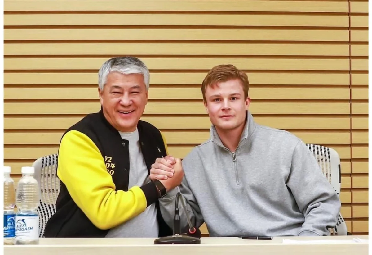 Фото: Қайрат” фк