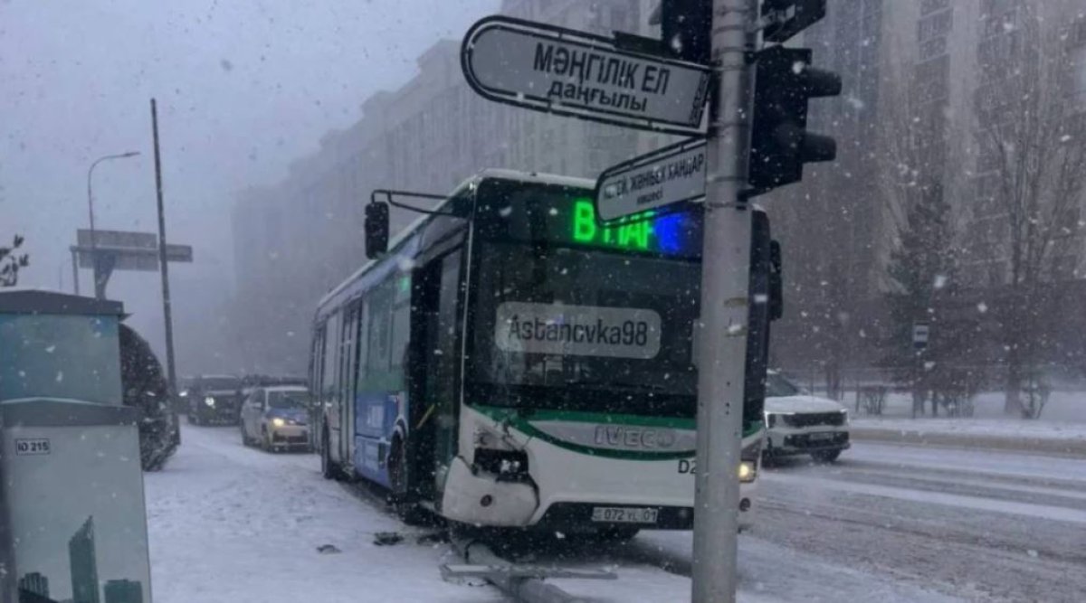 Фото: Astanovka98