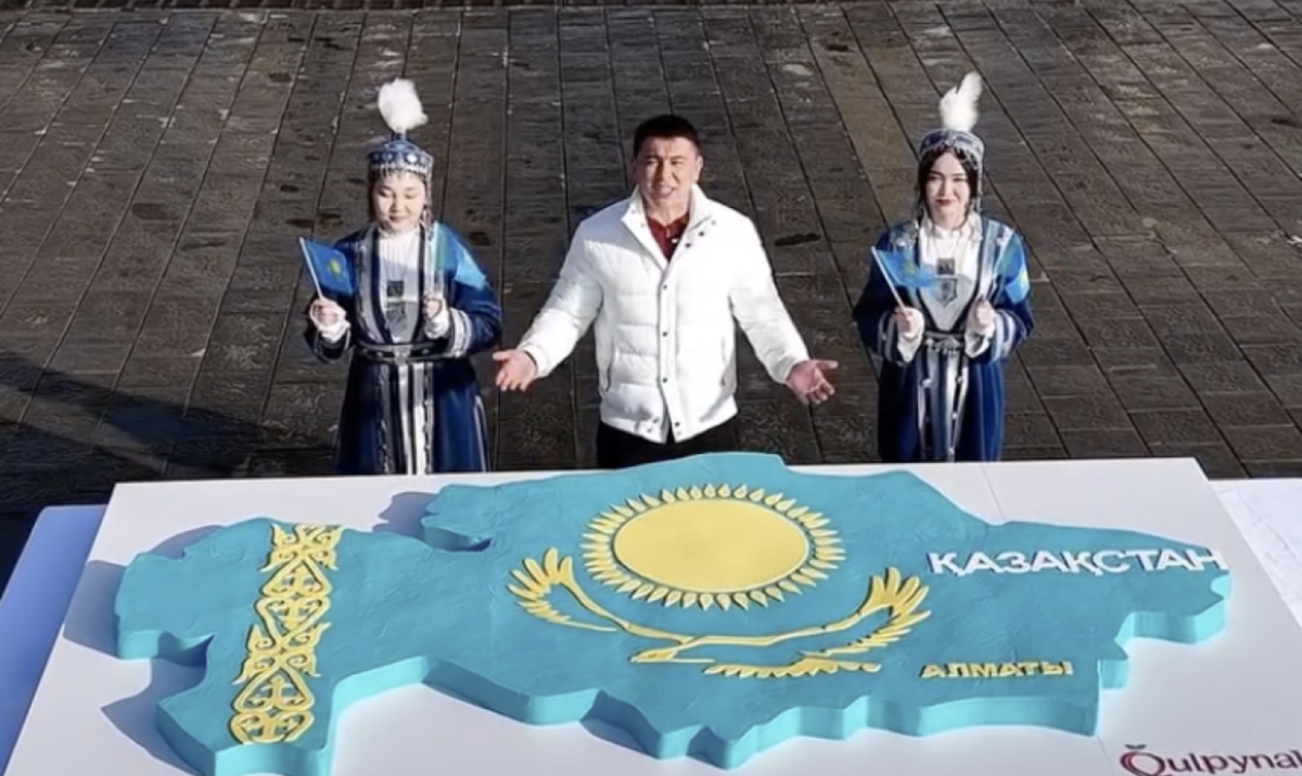 Фото: Видеодан алынған кадр