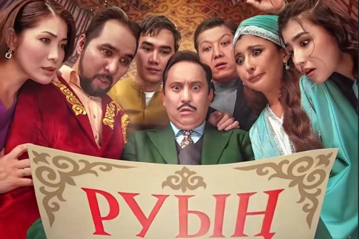 Фото: https://www.instagram.com/tiger_films_kz