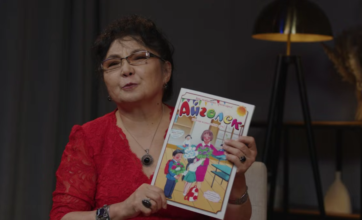 Фото: видеодан скрин