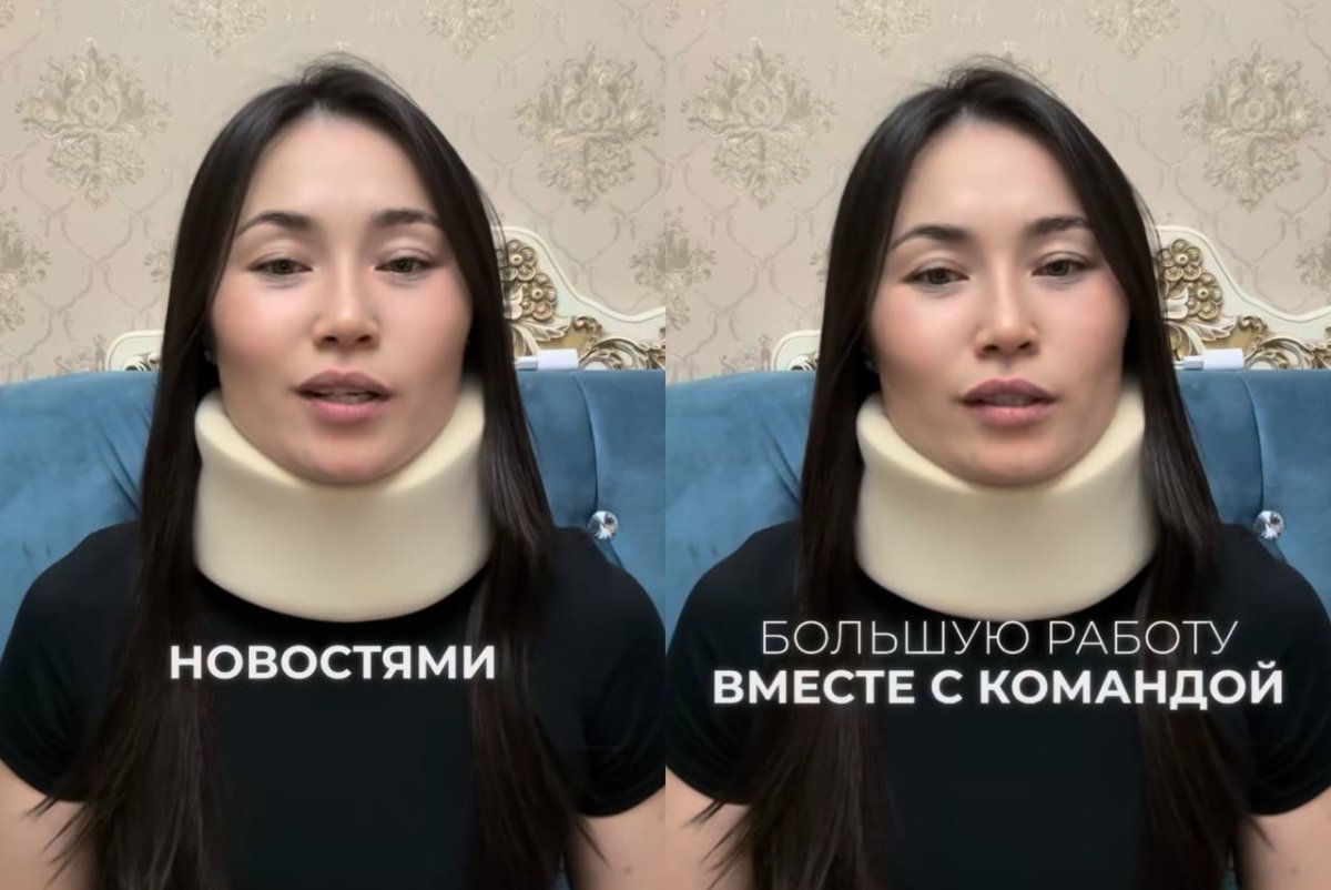 Фото: видеодан скриншот