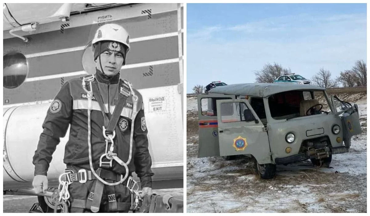 Фото: t.me/halyqstan