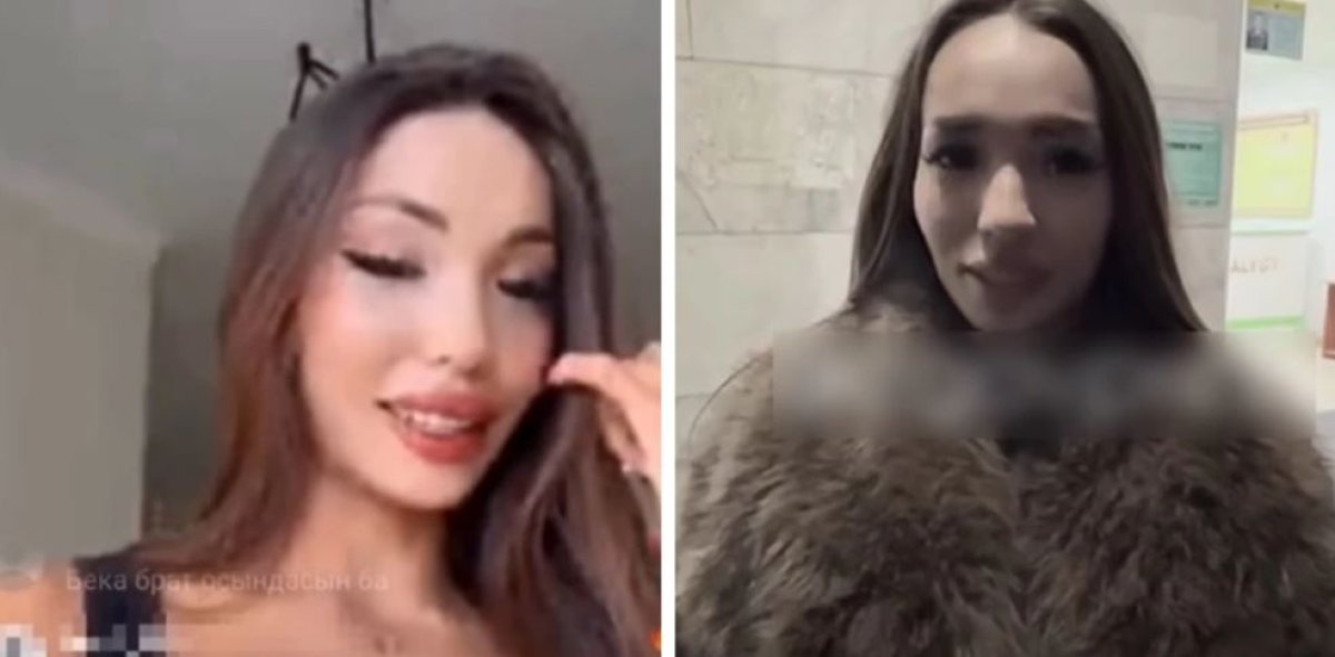 Фото: видеодан скрин