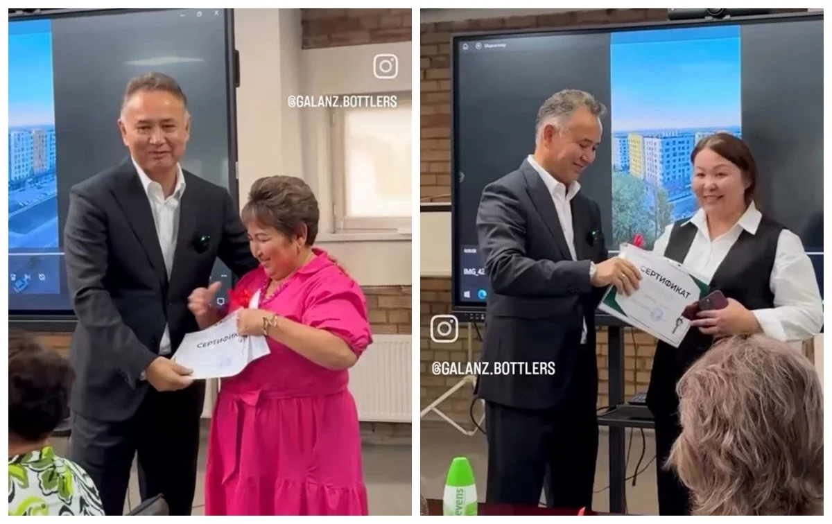 Фото: видео скриншот