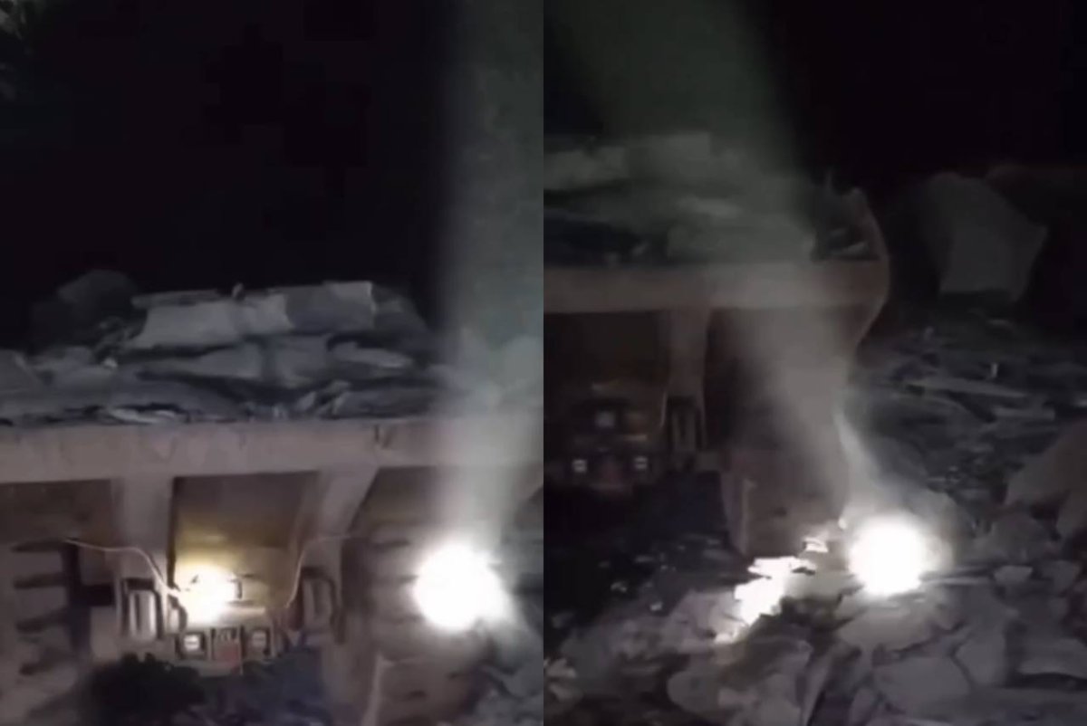 Фото: видеодан скриншот