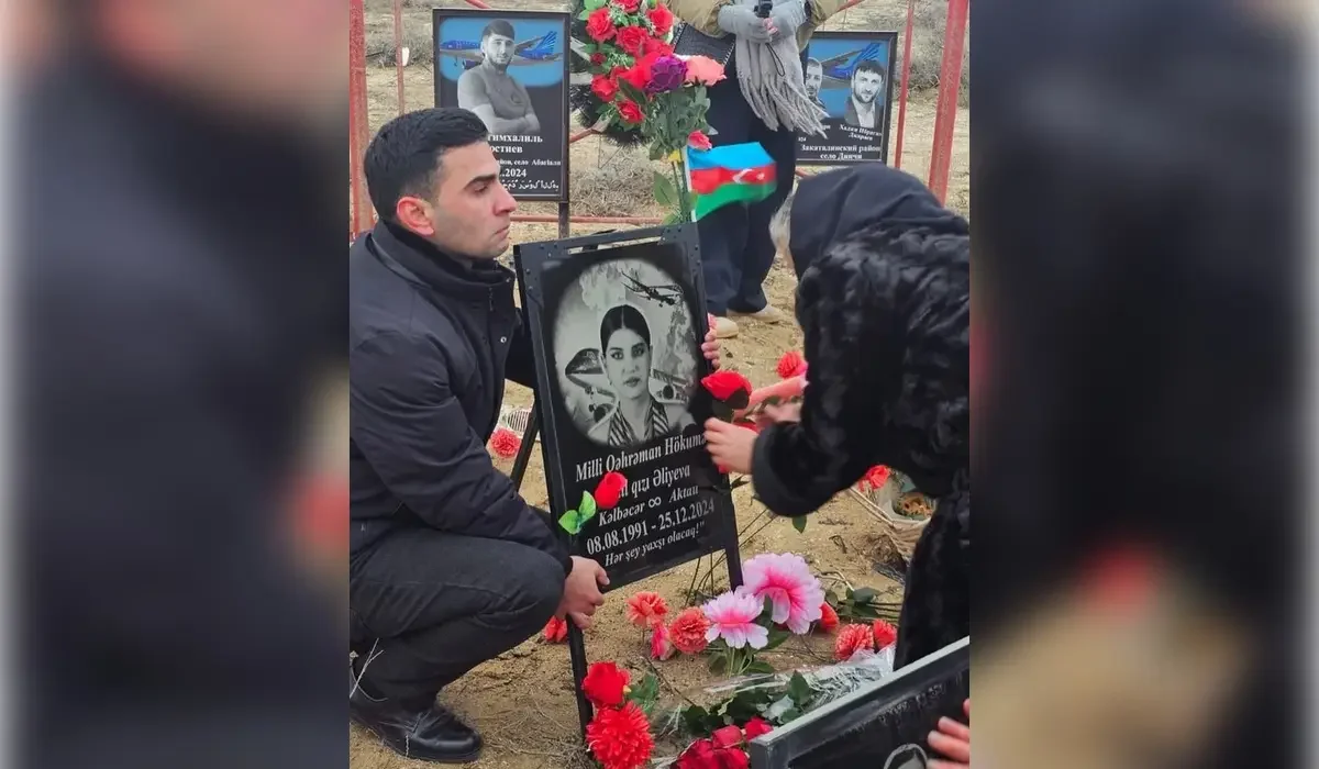 Фото: Telegraf.kz