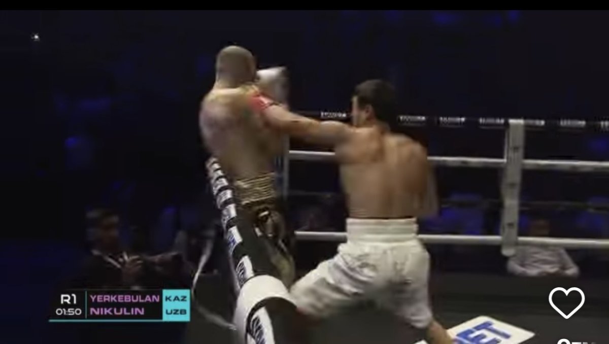 Фото: Видеодан алынған кадр