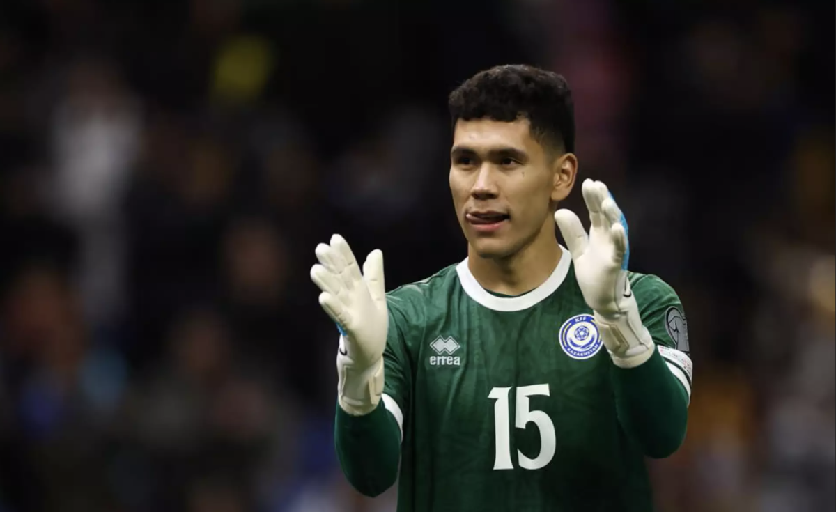 Фото: punchnews.kz