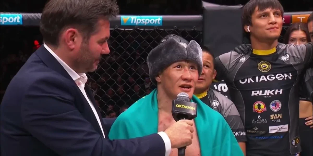 Фото: видеодан скрин