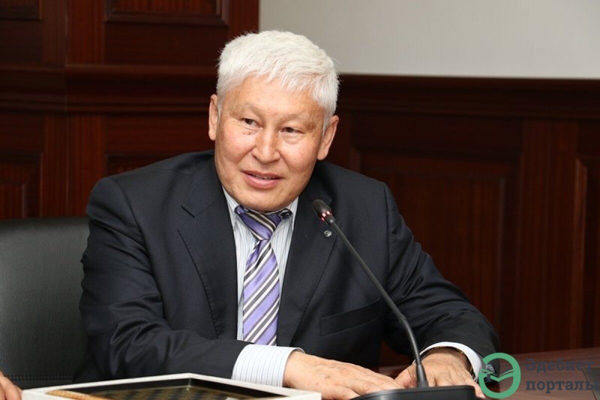 Фото: әдебиет порталы