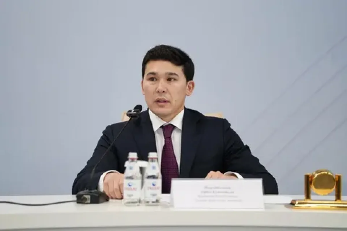 Фото: Туризм және спорт министрлігі