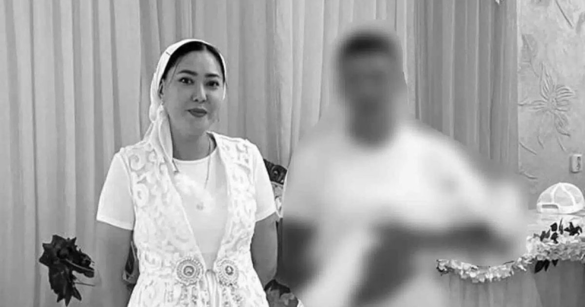 Фото: әлеуметтік желі