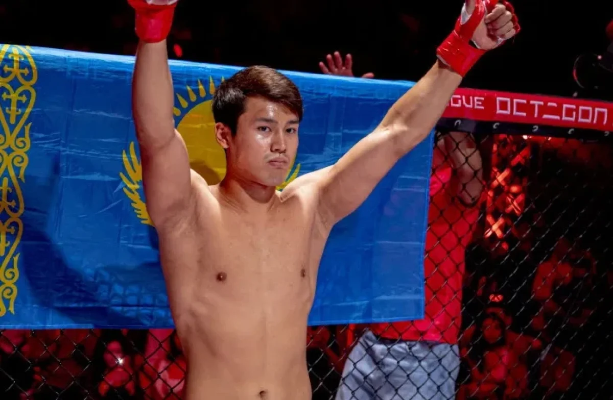 Фото: insport.kz