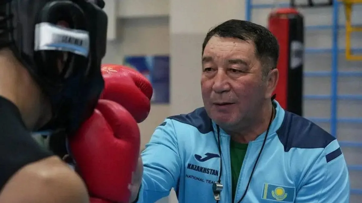 Фото: ҚР ҰОК