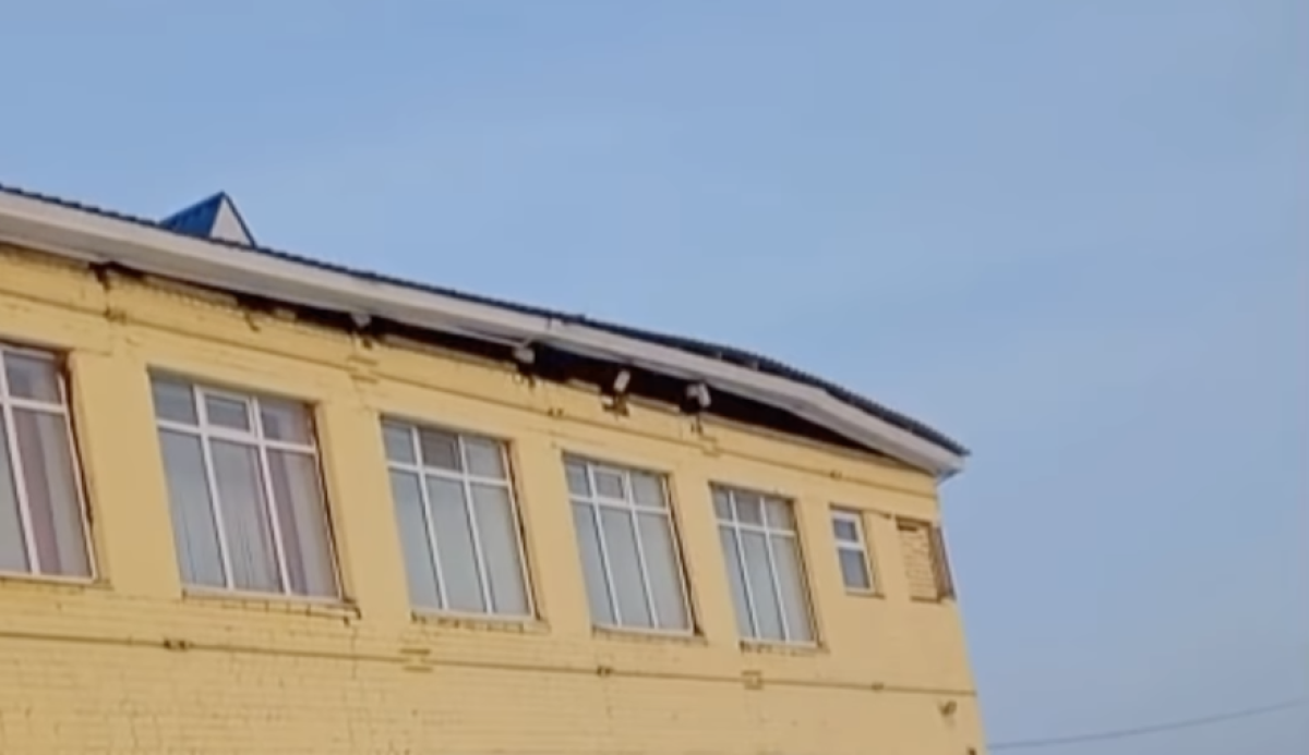 Фото: Видеодан алынған кадр