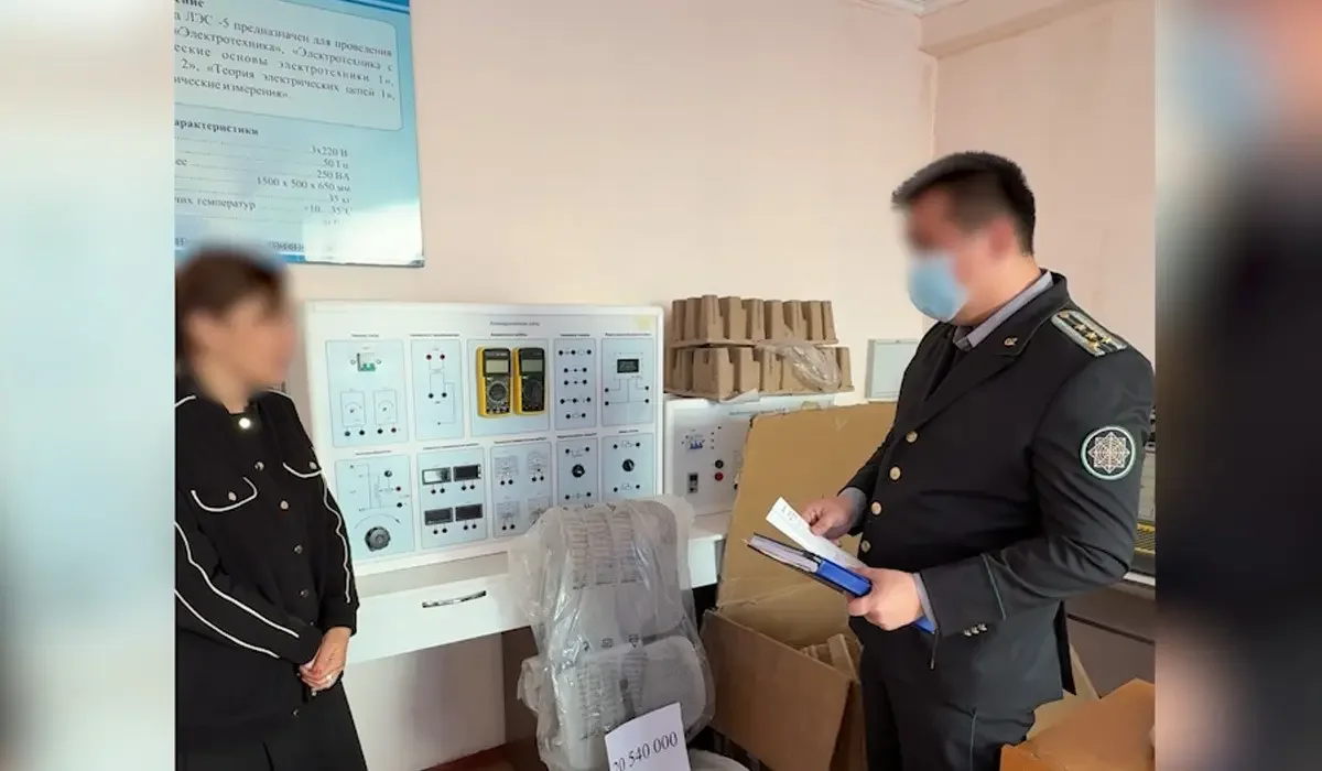 Фото: Видеодан алынған кадр