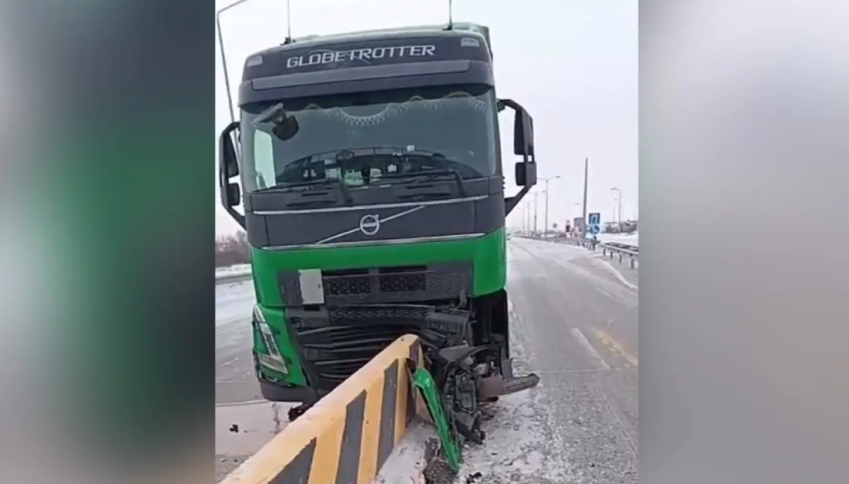 Фото: видеодан скрин