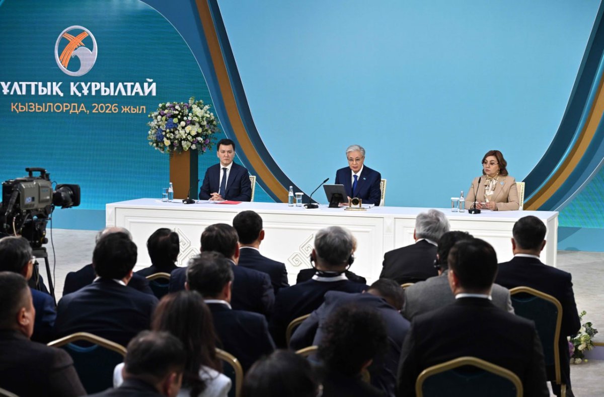 Фото: Ақорда