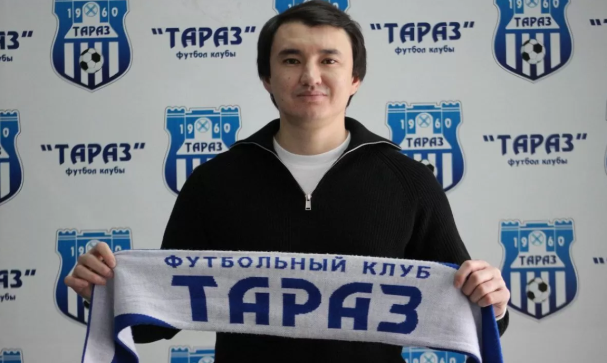 Фото: ФК "Тараз"