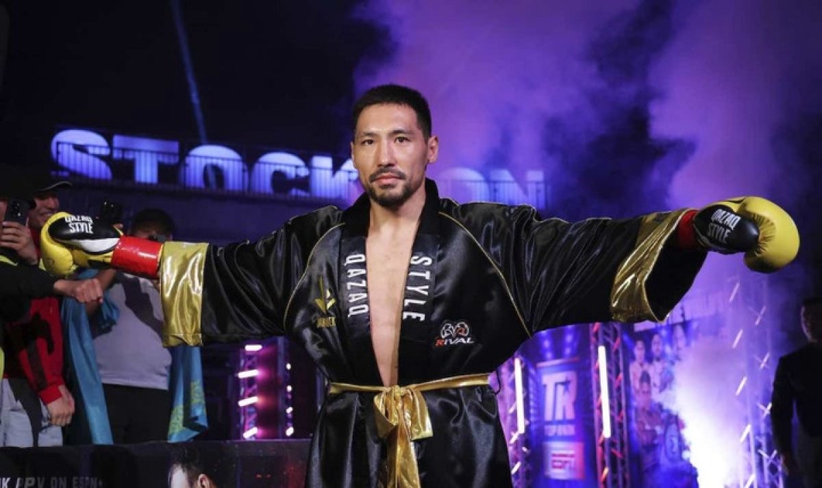 Фото: qazsporttv.kz