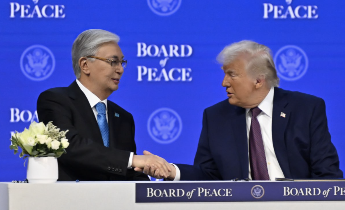 Фото: Ақорда