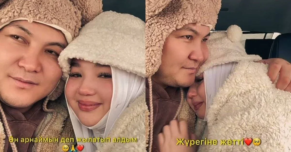 Фото: видео скриншот