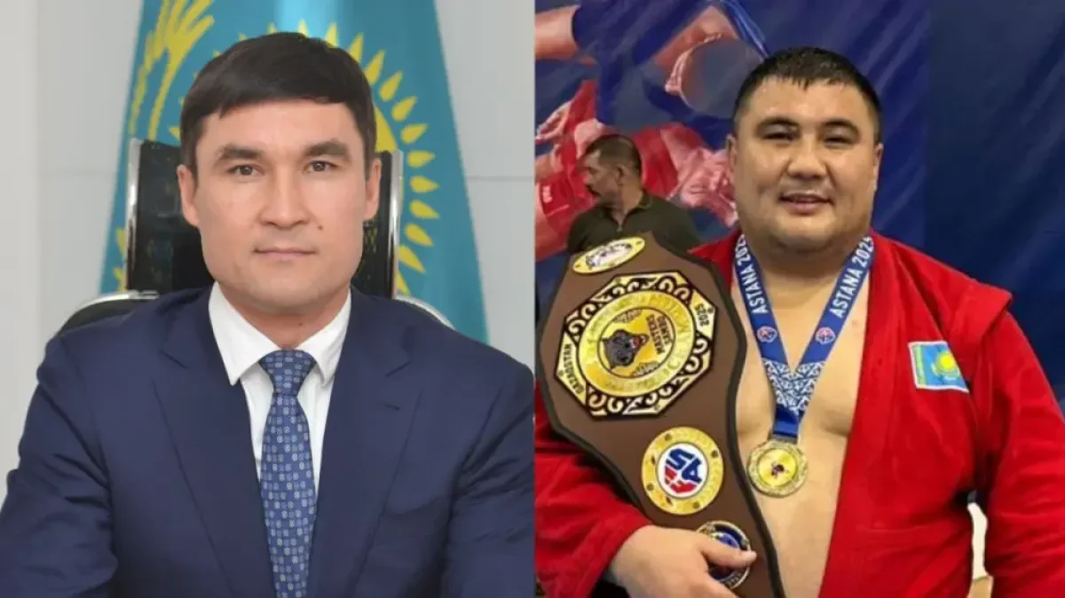 Фото: ertenmedia