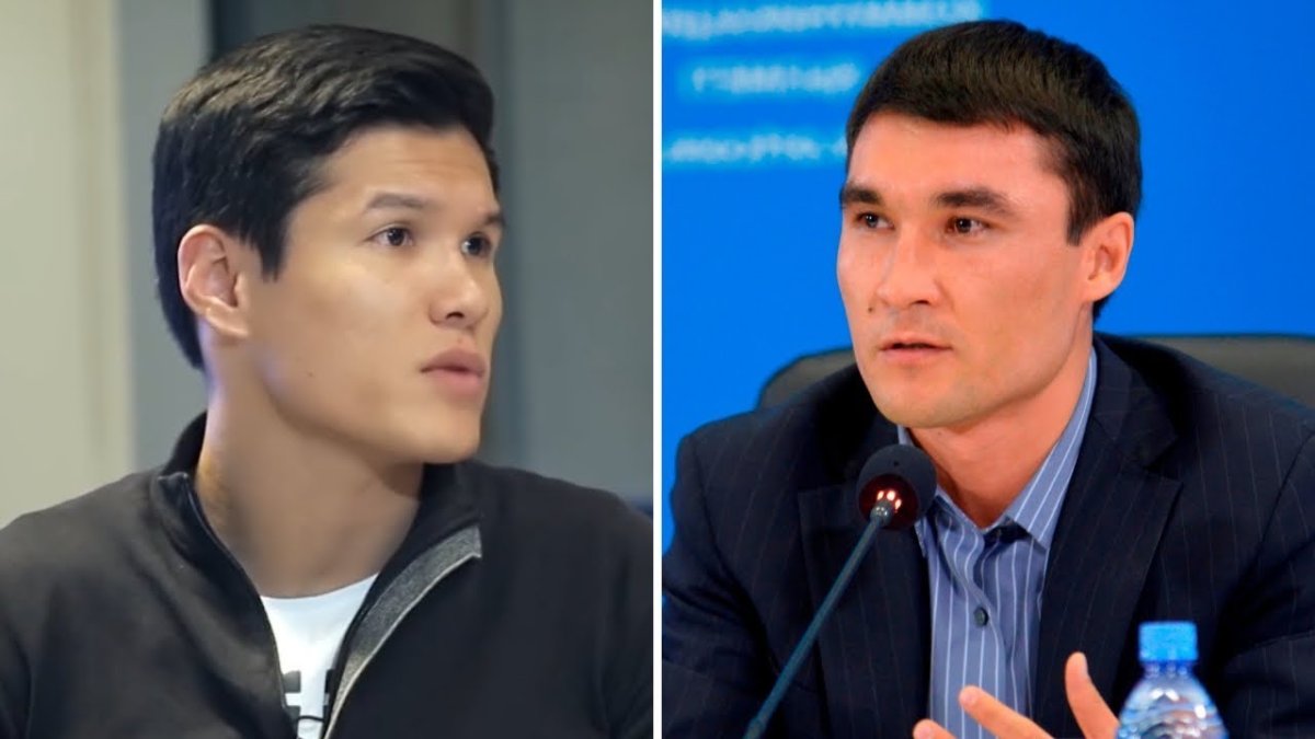 Фото: видеодан скрин