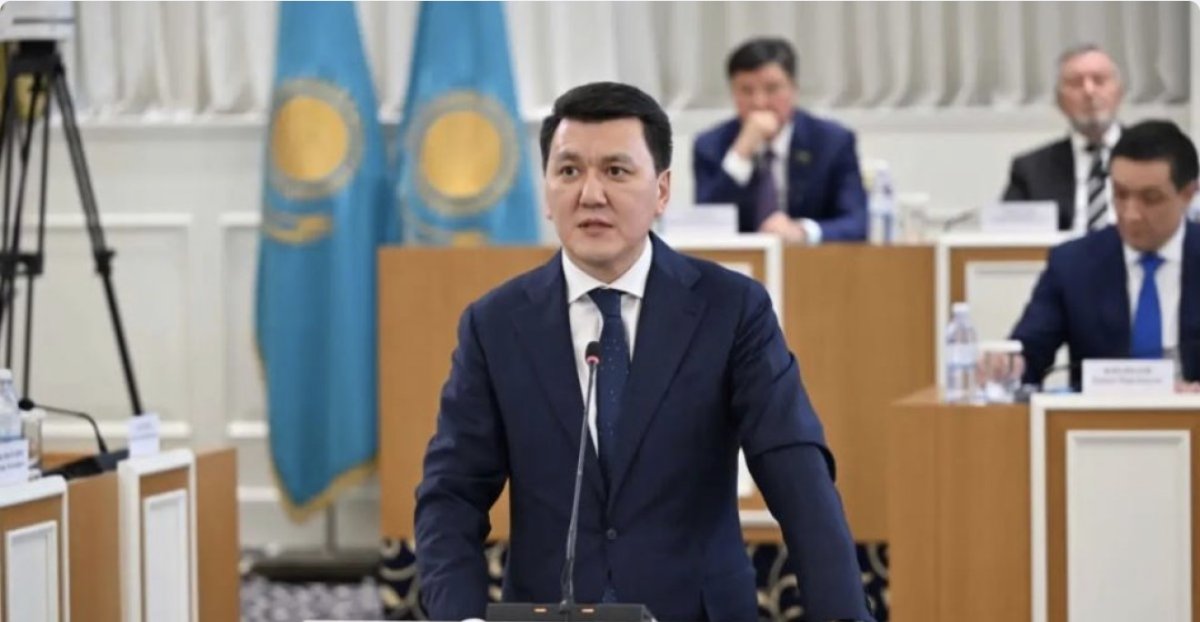 Фото: Конституциялық сот