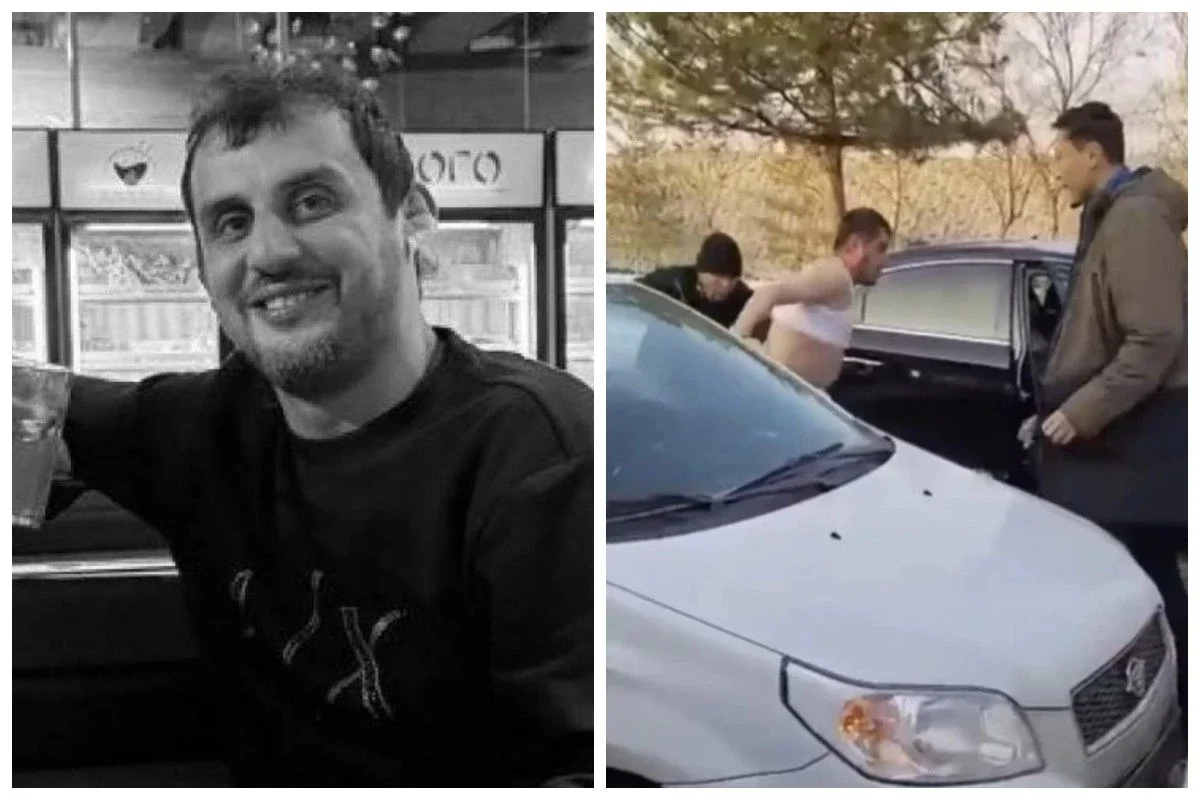 Фото: видео скриншот