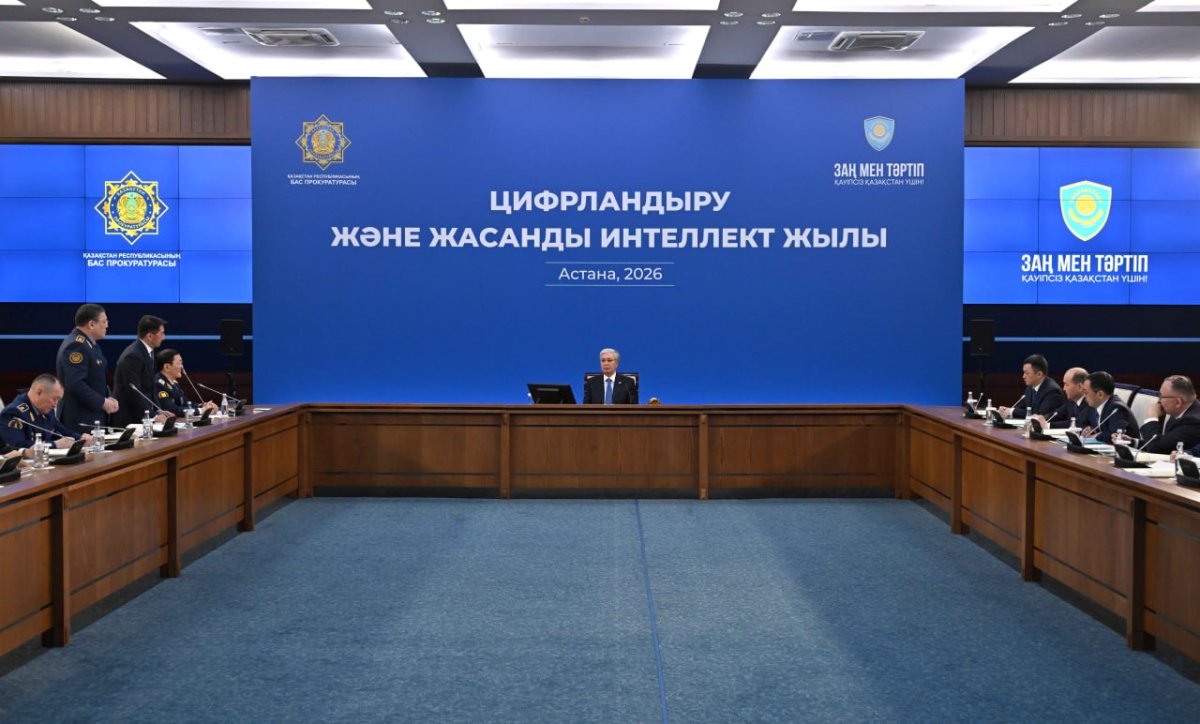 Фото: Ақорда