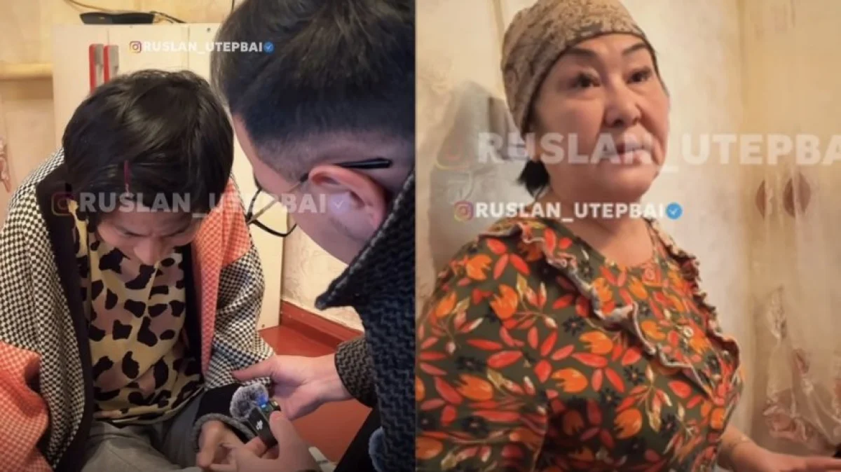 Фото: Видеодан алынған кадр