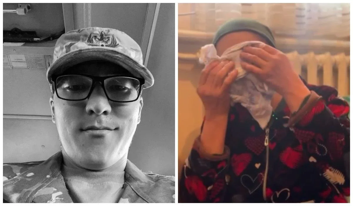 Фото: видеодан скриншот