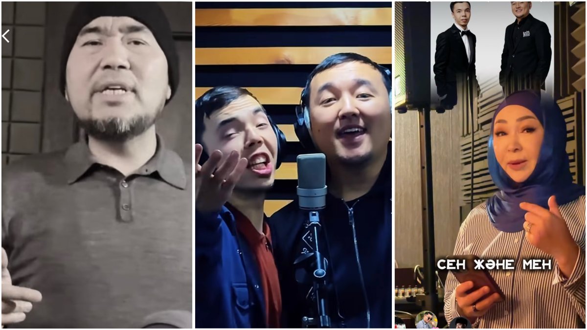 Фото: Коллаж: Sn.kz